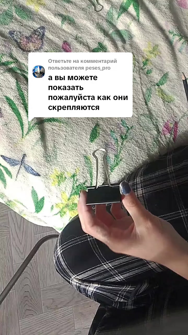 @нимфоманка