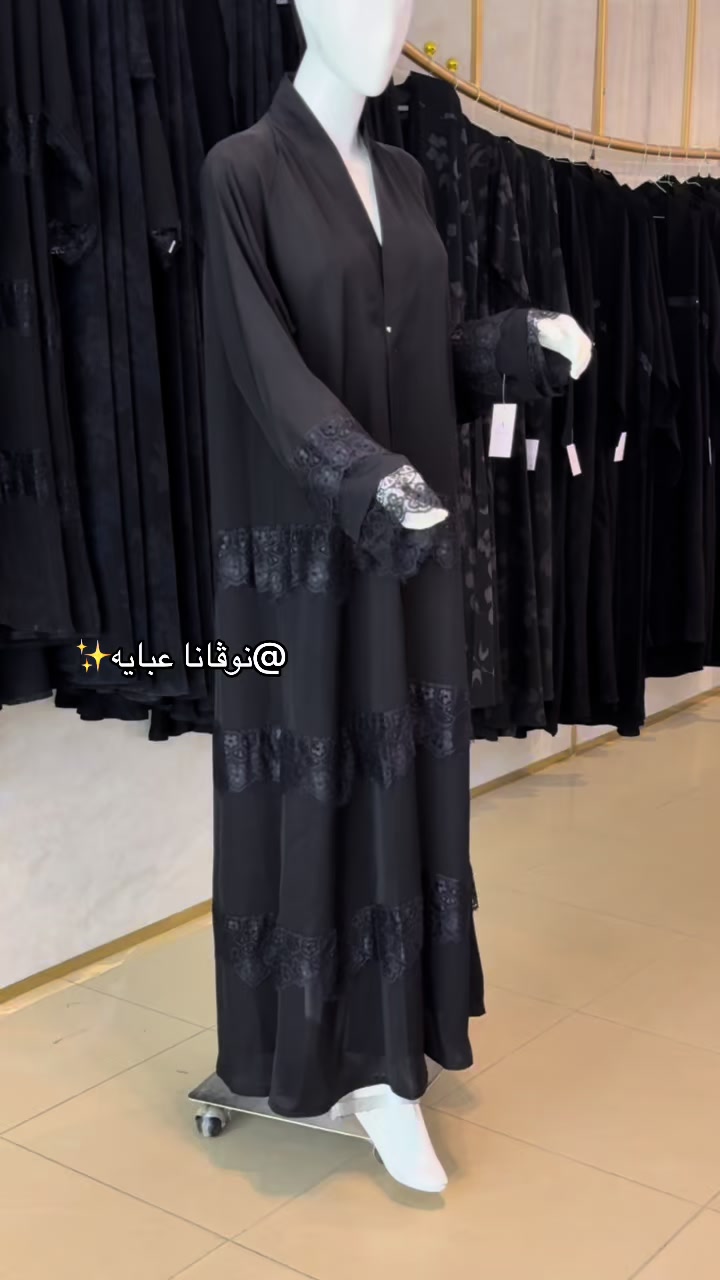 @✨نوڤانا عبـاية✨
