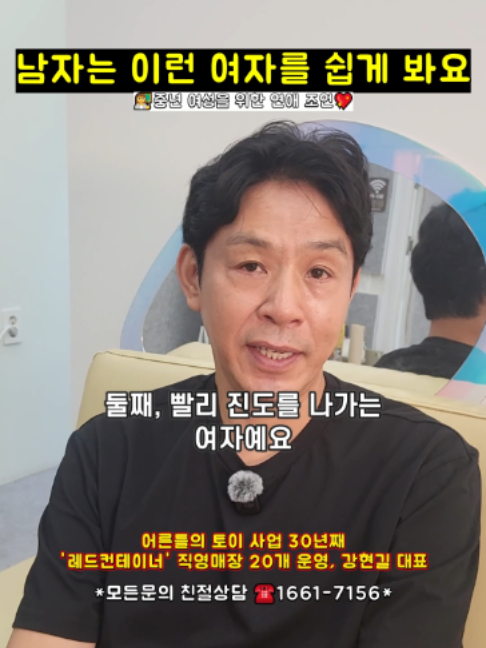 @레드컨테이너