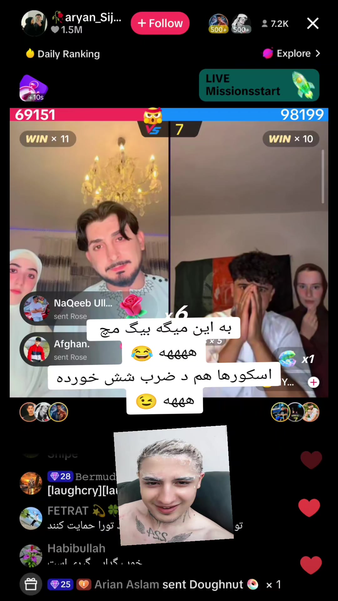 @Your_Media