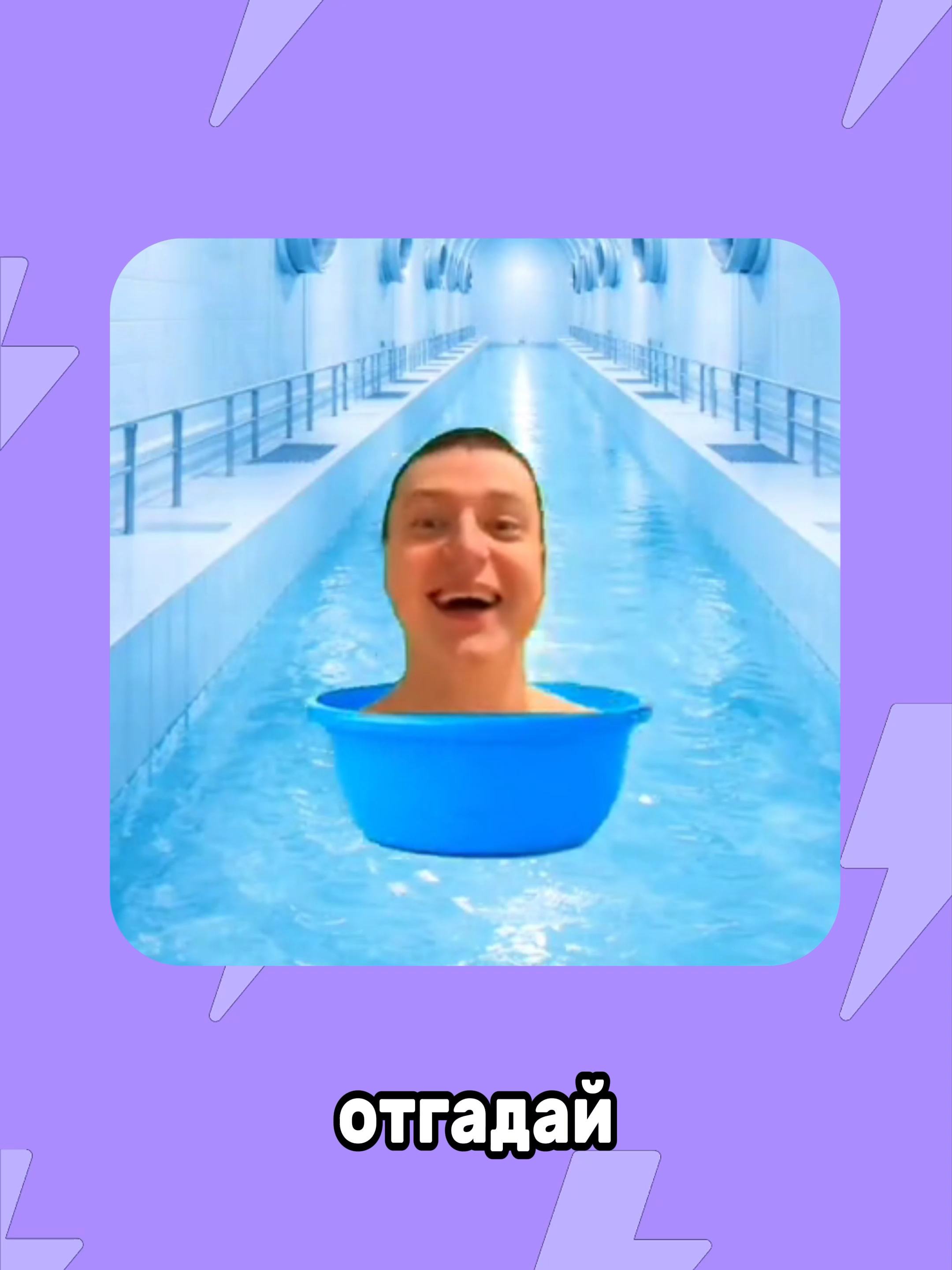 @quizlix12
