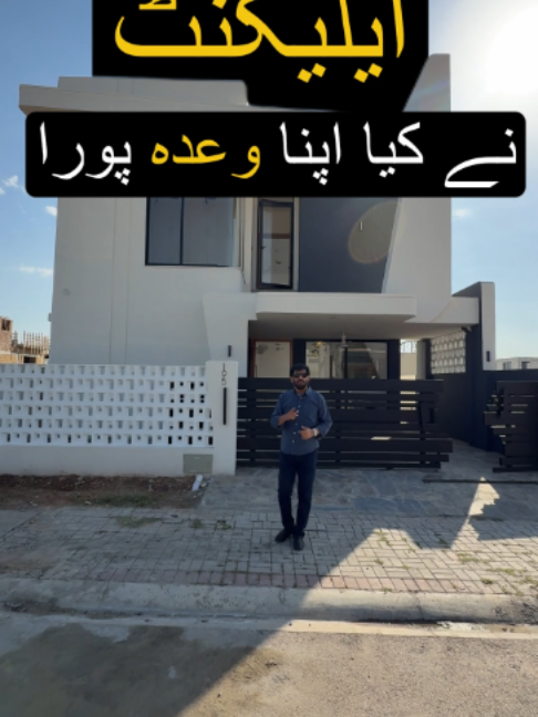 @ElegantDesignPK