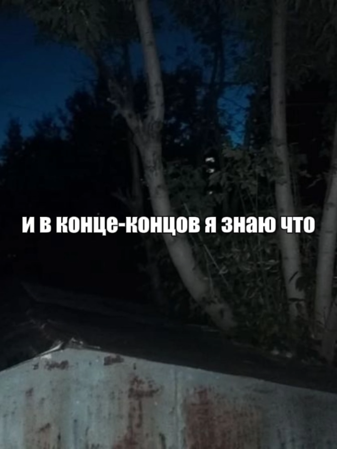 @винджии
