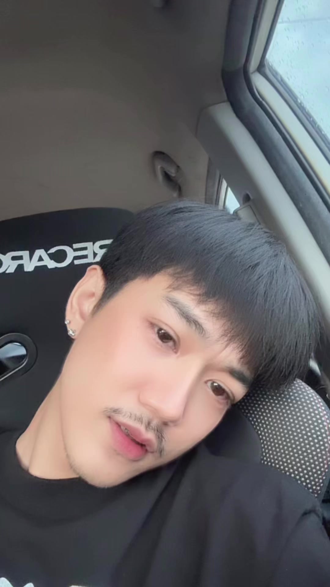 @ธนดล!