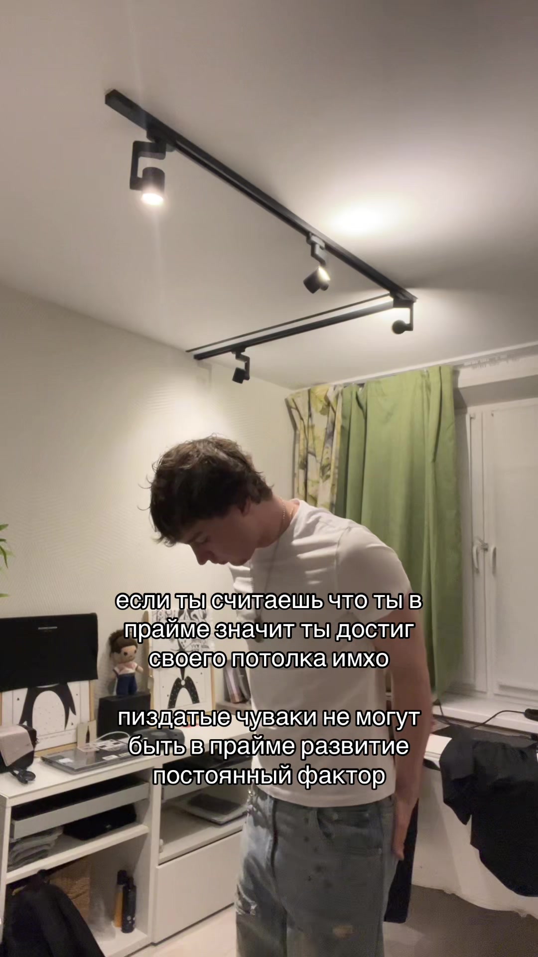 @тгк croupie