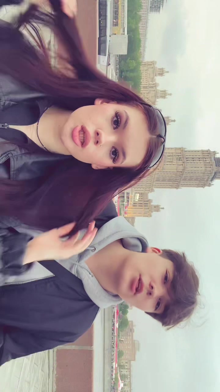 @алик я