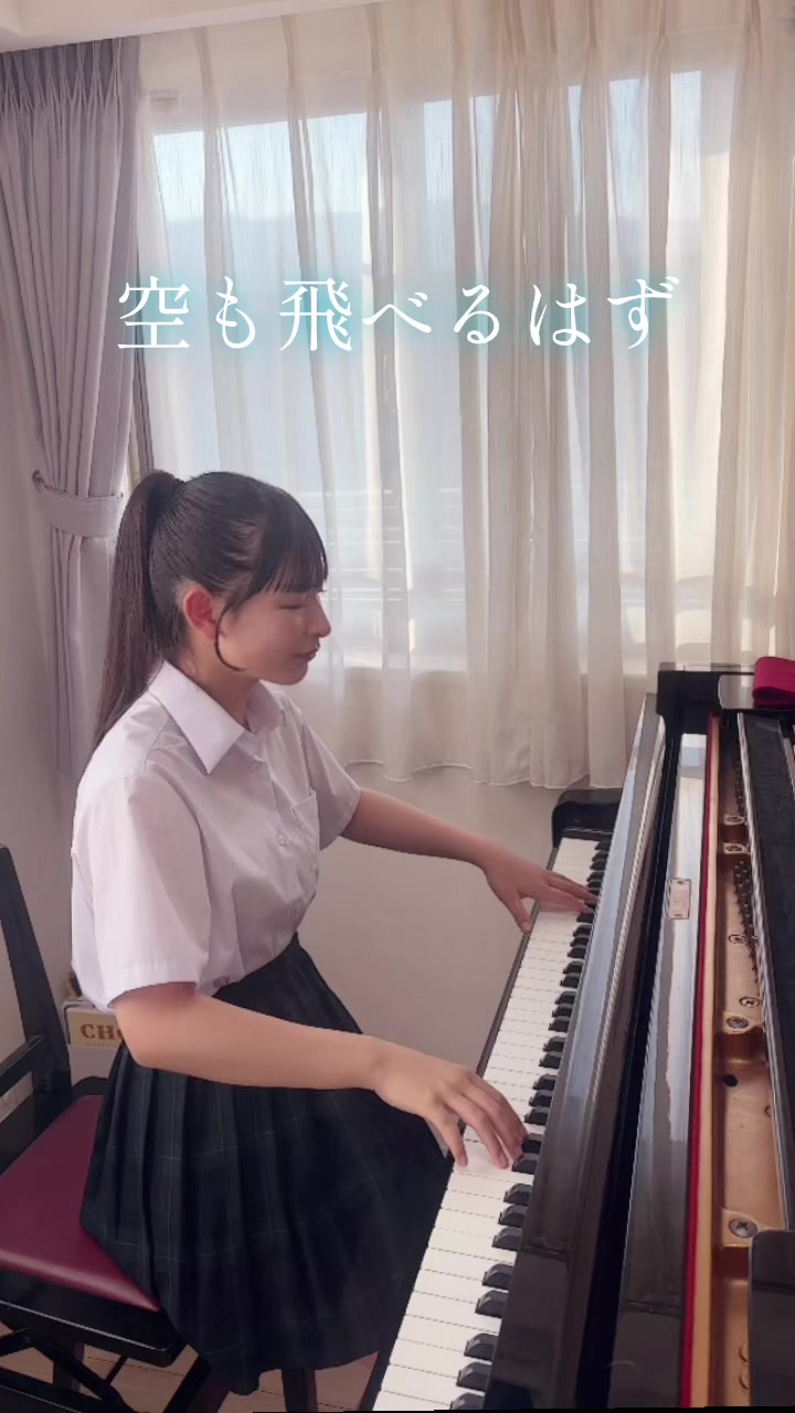 @吉永結香(よしながゆいか)🎼🖤