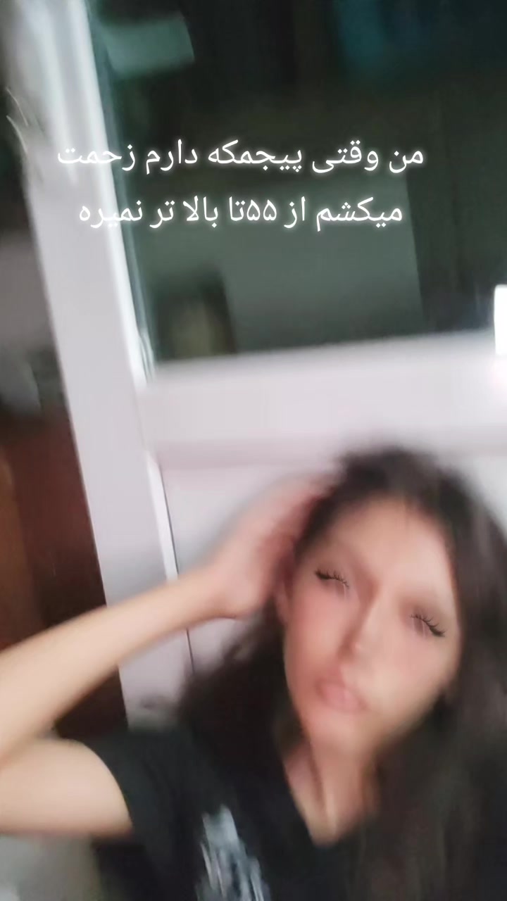 @𝓔𝓵𝓷𝓪𝔃💫