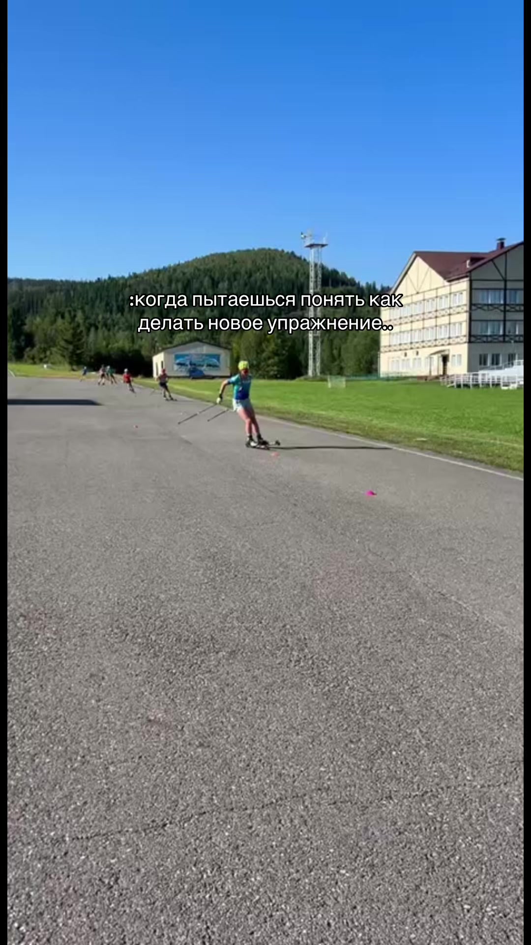 @катюха