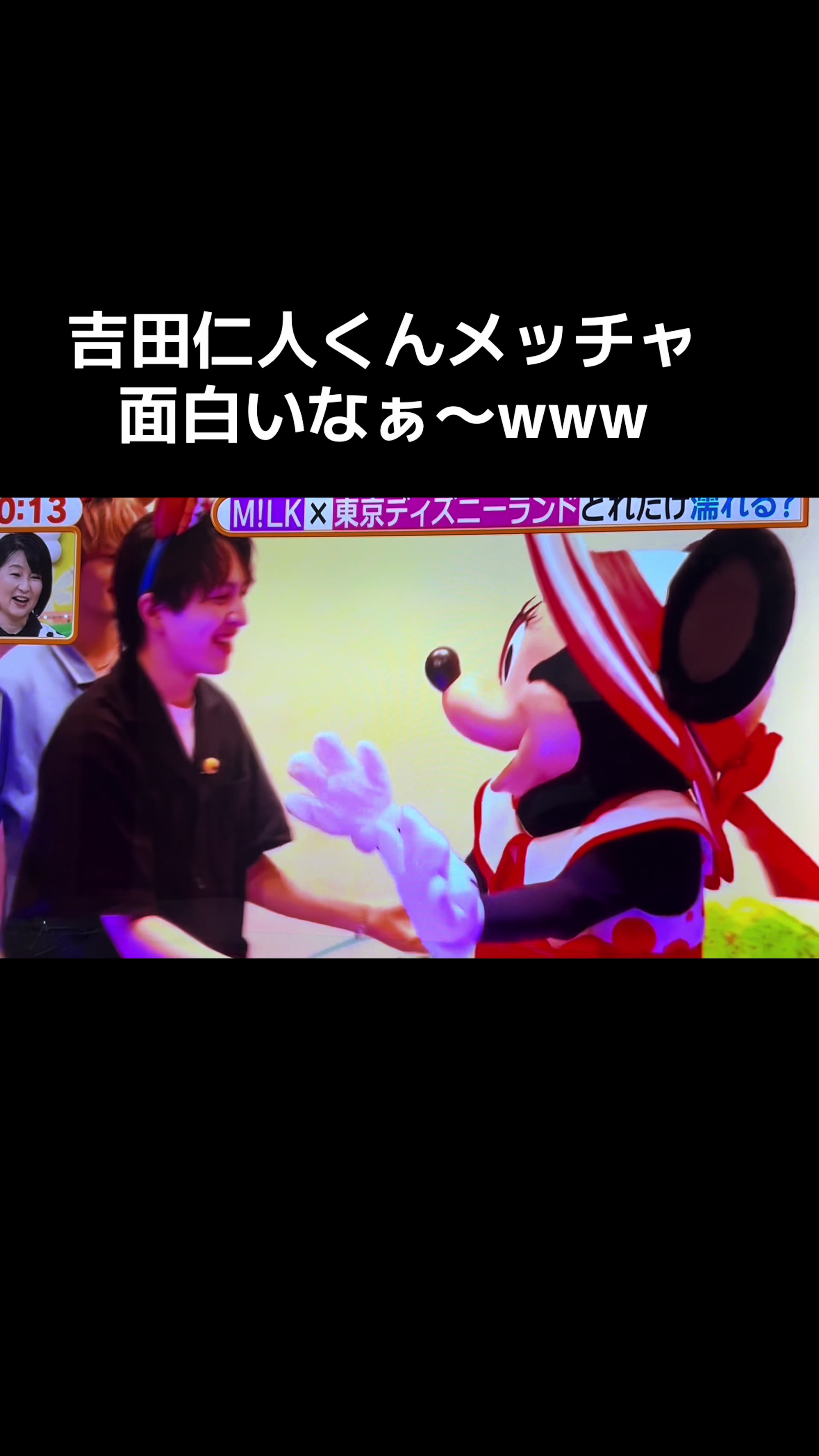 @ワディーゲーム実況(サブアカ)