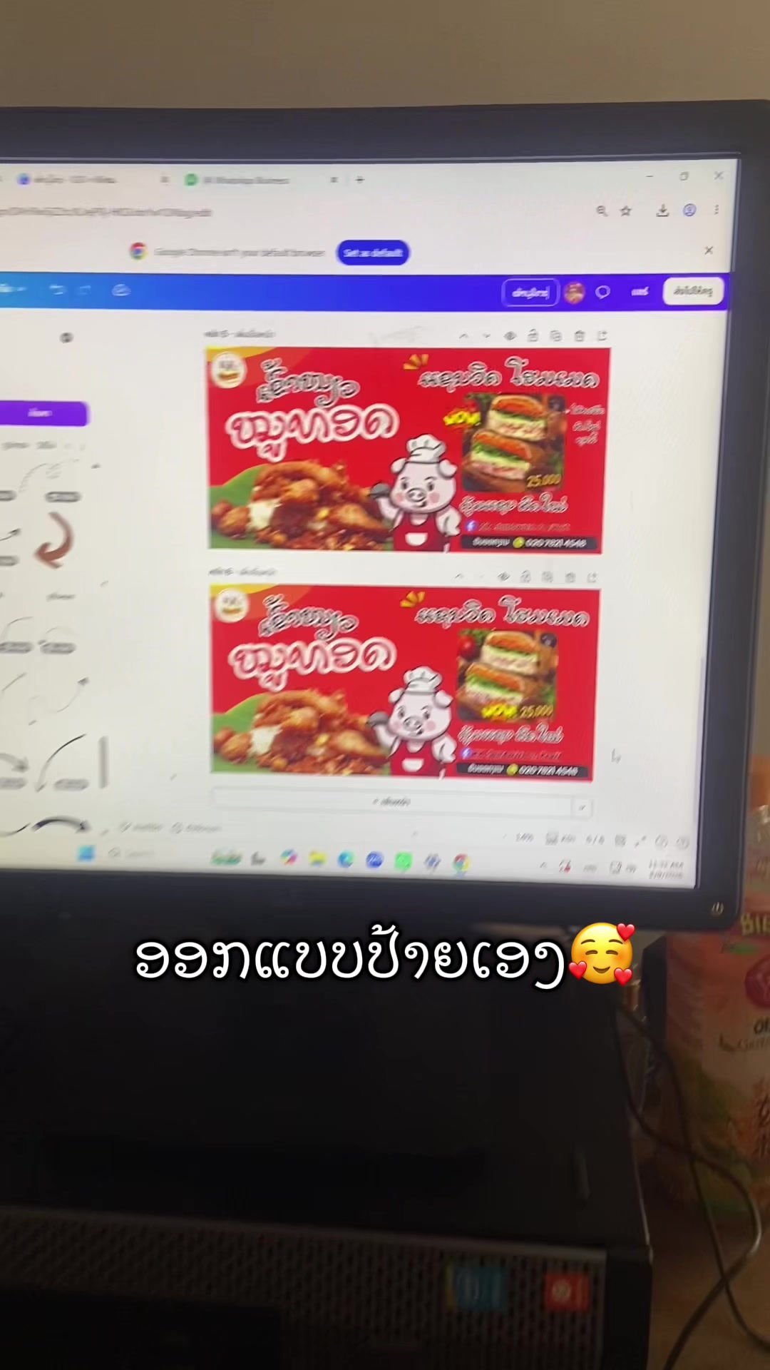 @๐๐พ ๐๐ข๐๐ฅ๐ค๐ช๐๐ฉ