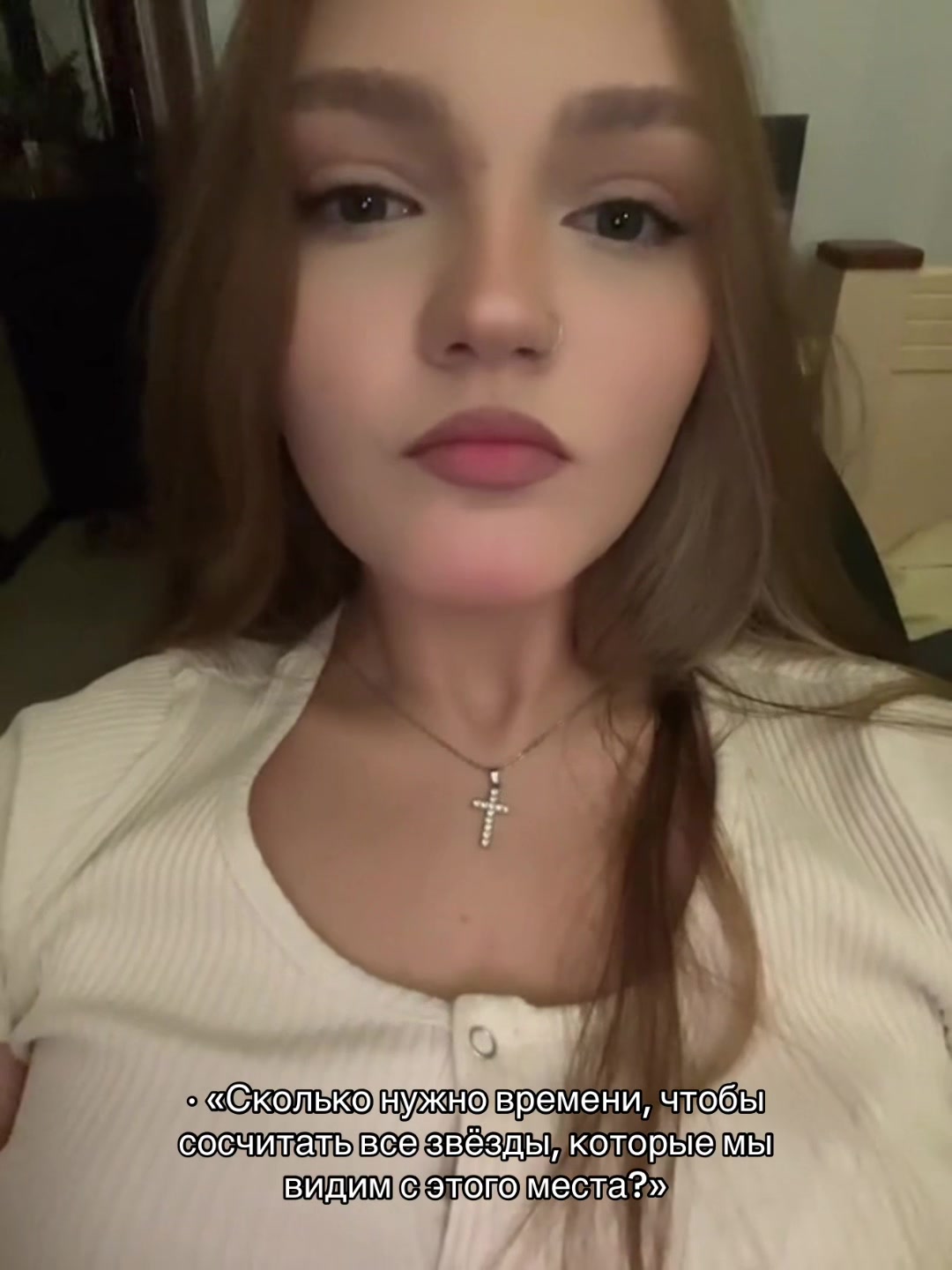 @tttaissiiya