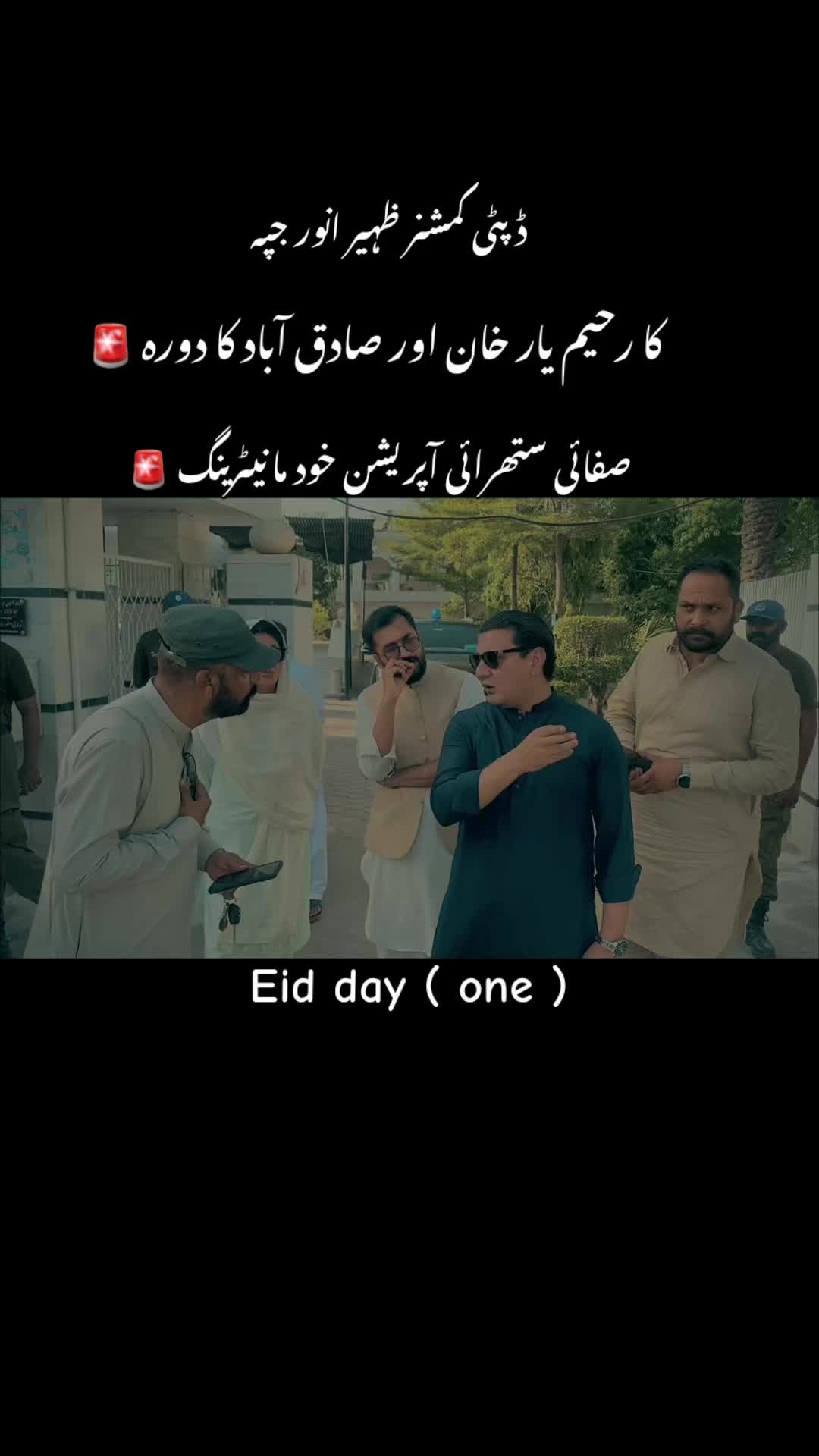 @ILYAS