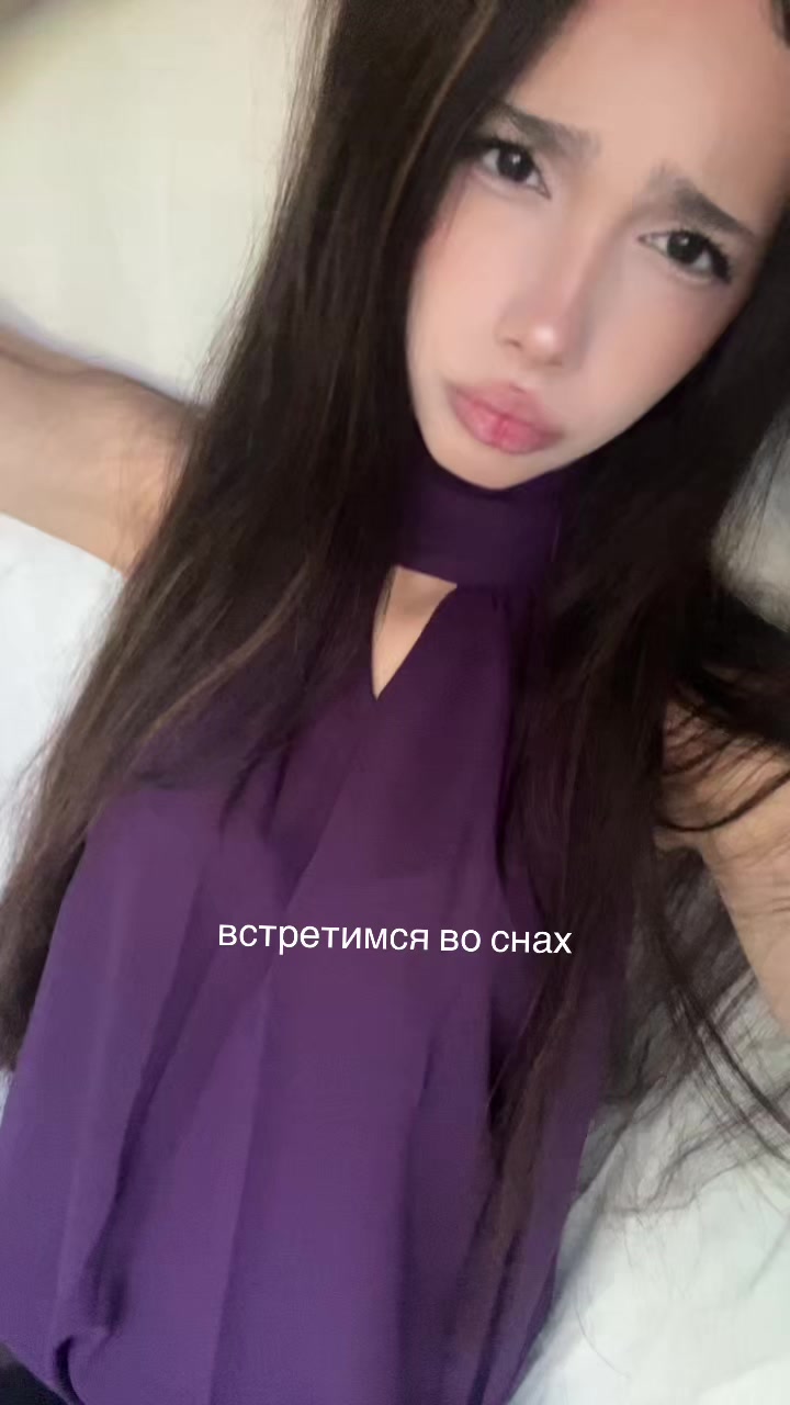 @кеми