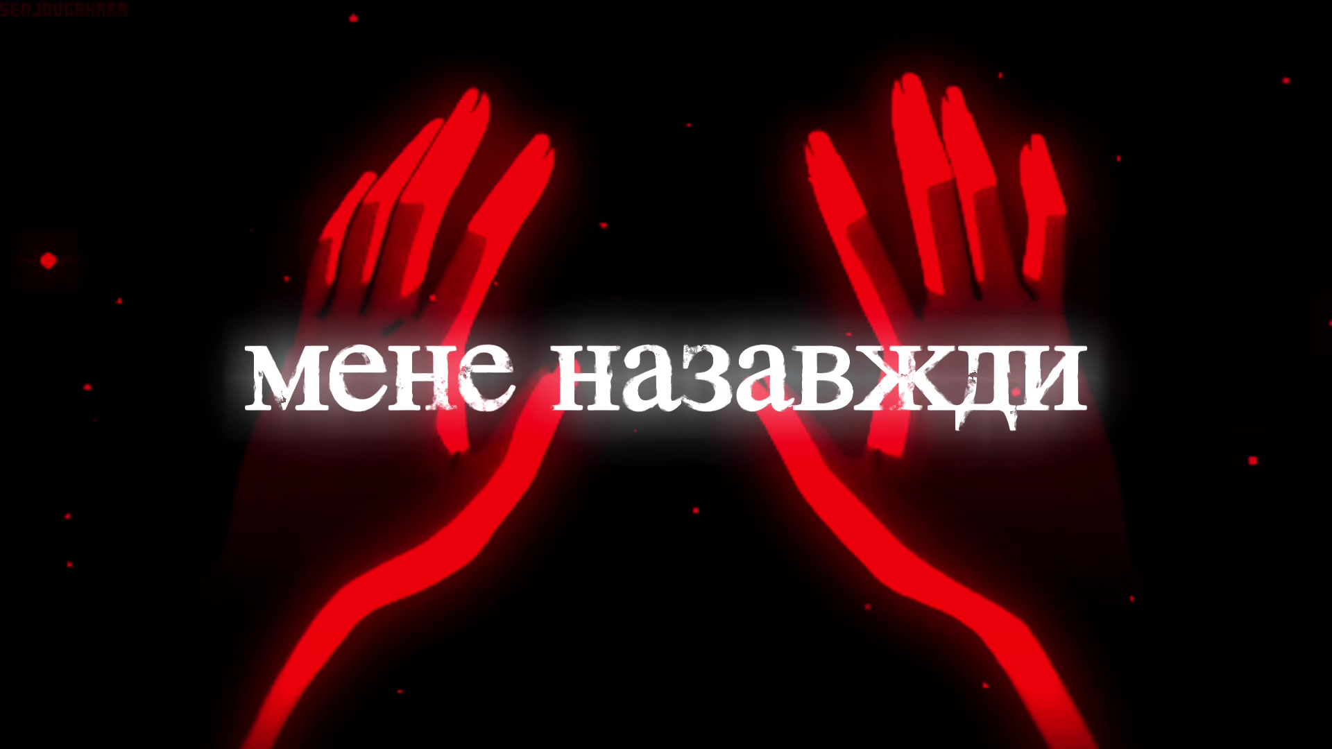 @USTYM_music