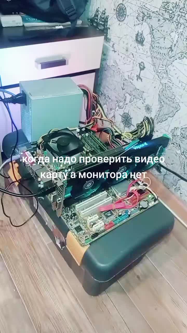 @NvidivskAя БЕШАСТЬ🫘🫘🫘