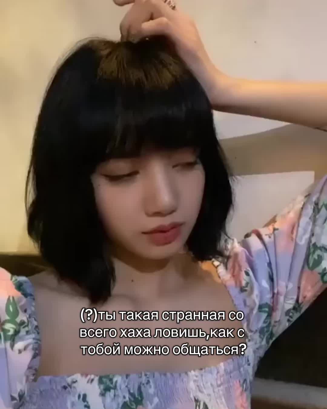 @Деггар