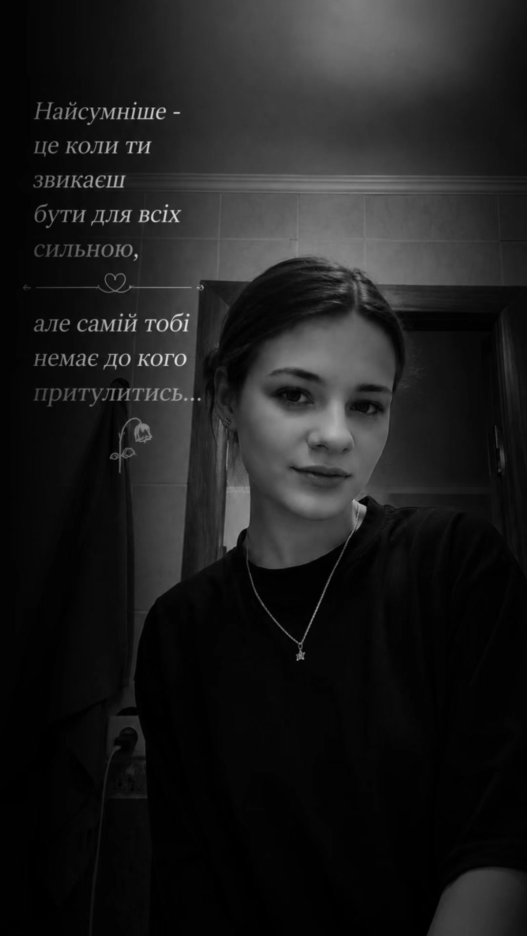 @Lid.kka.aaaa😸