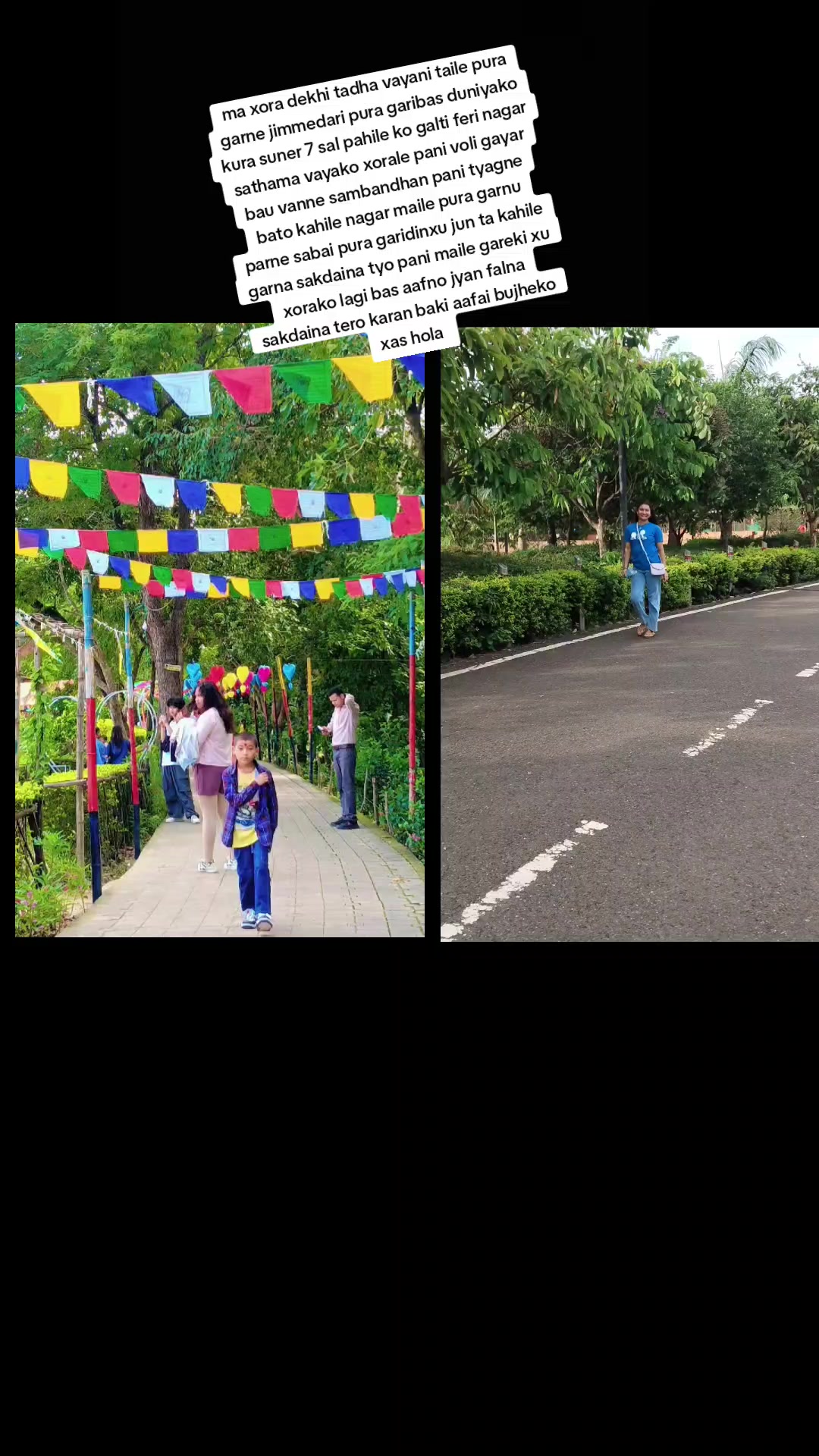 @Rachana Bohara