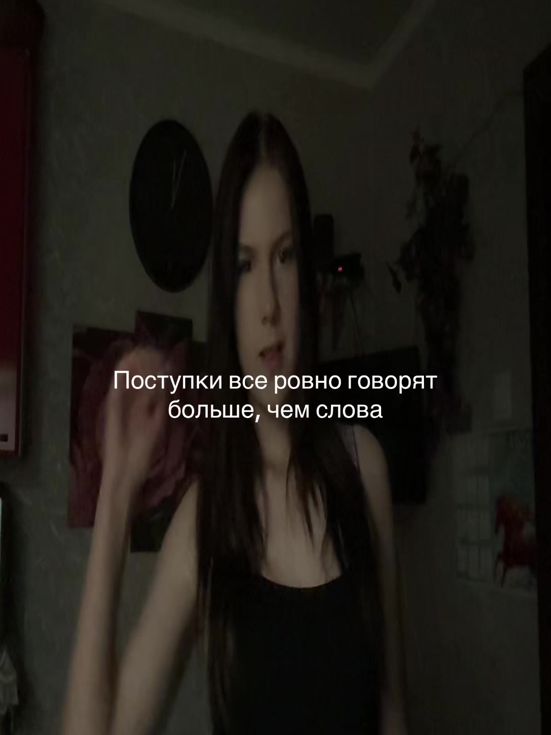 @𝓐𝓷𝓪𝓼𝓽𝓪𝓼𝓲𝓪