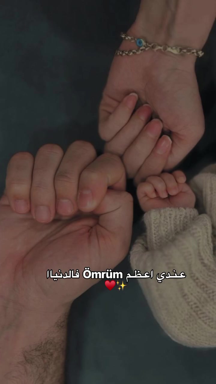 @بـ❤ـنـ❤ـوٌتـ❤ـةّ قـ❤ـلَبـ❤ـوٌМ