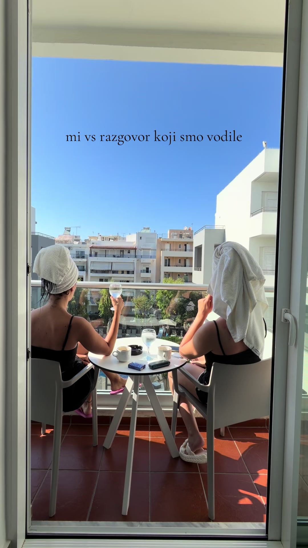 @Тамара Таша Ракић