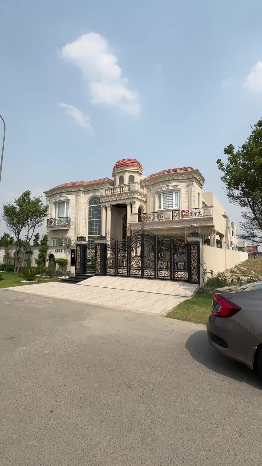 @KING ESTATE