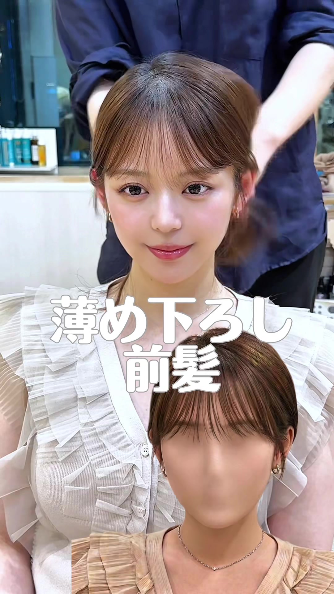 @張替慎伍　AFLOAT