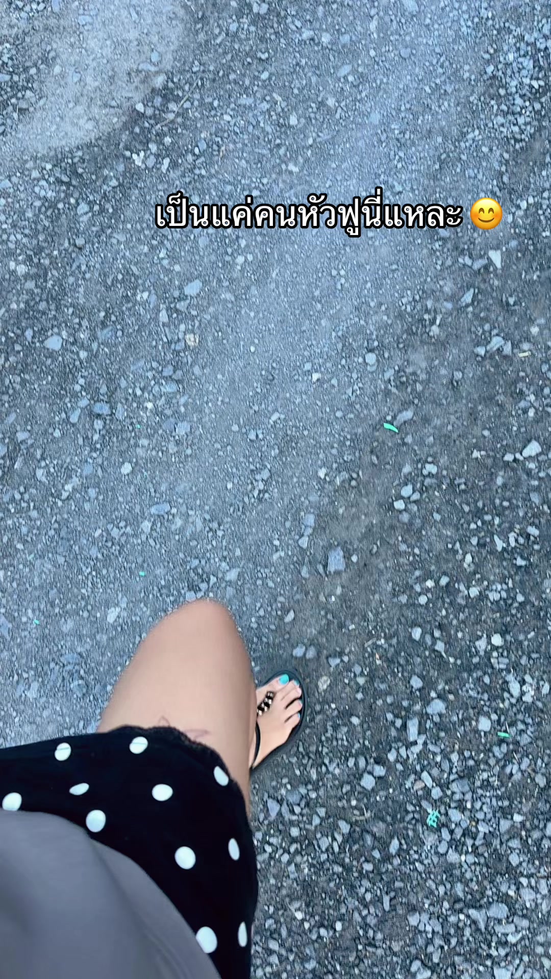 @Tassanee