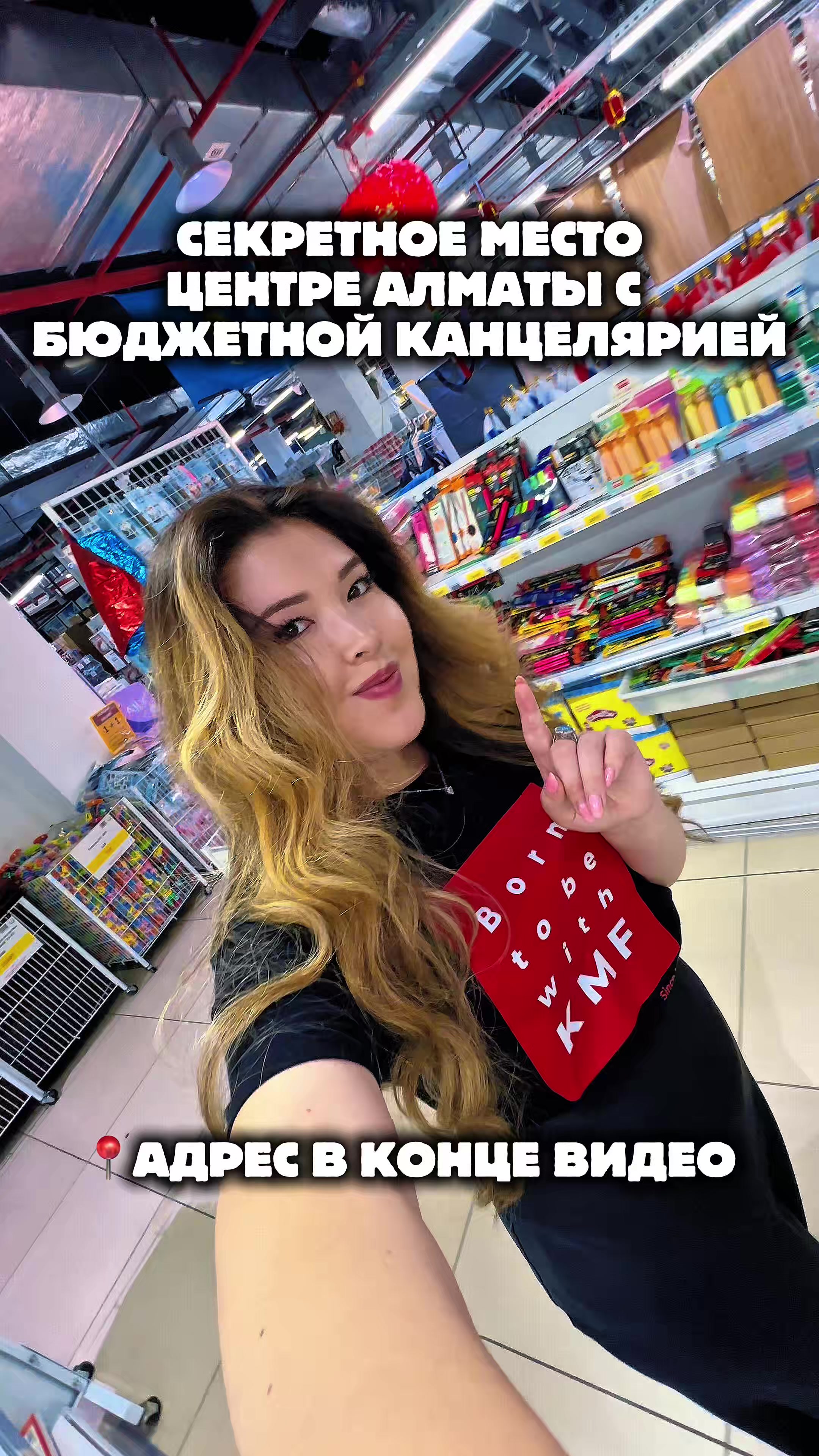 @ivicity_shop