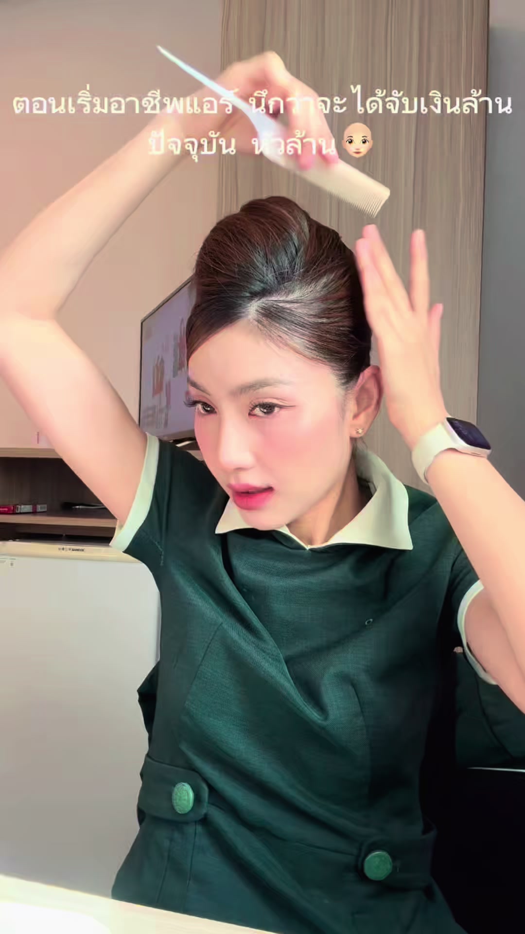 @pxnkpraew 𝓐ᥫ᭡.