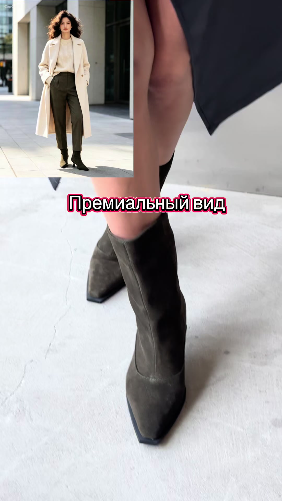 @Long_Fur