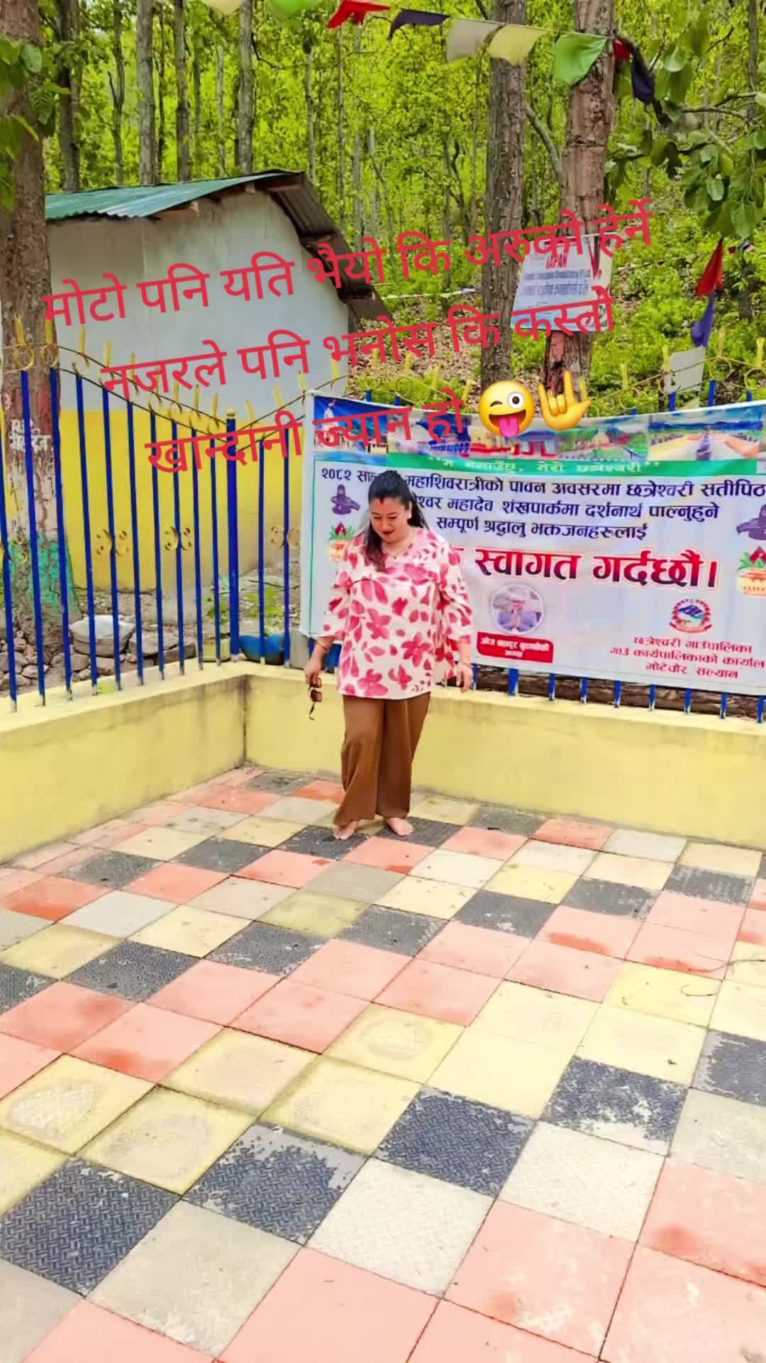 @Yashoda Dangi Shrestha Yashoda