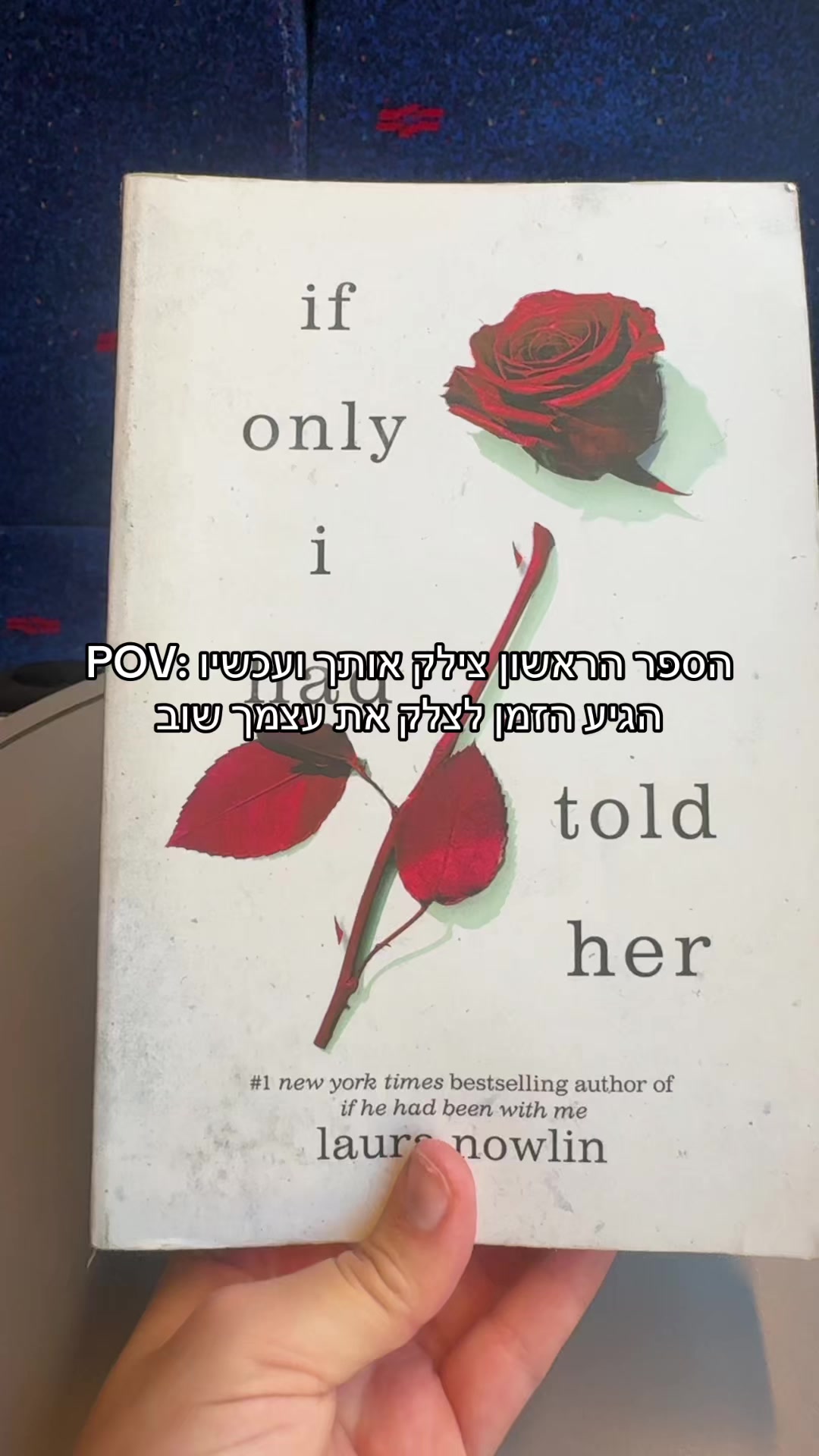 @עדי בר