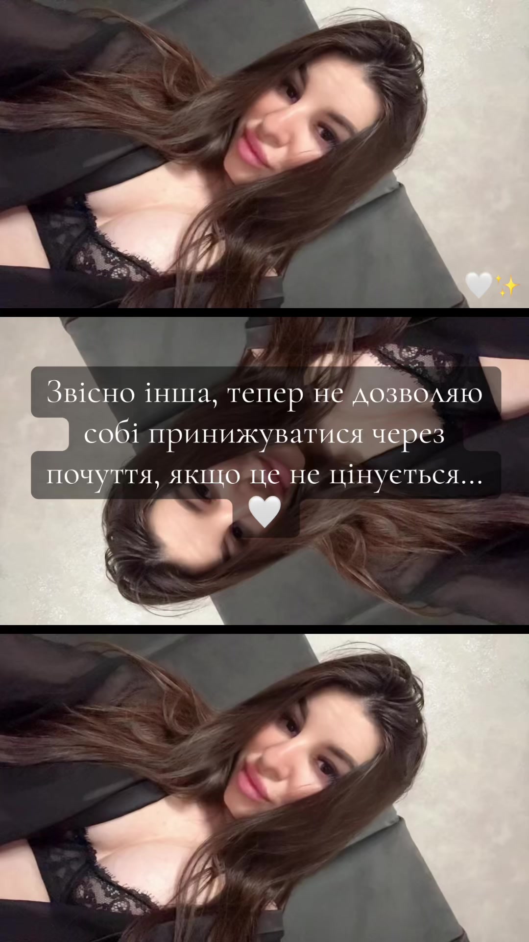 @yaroslavaintrigantka