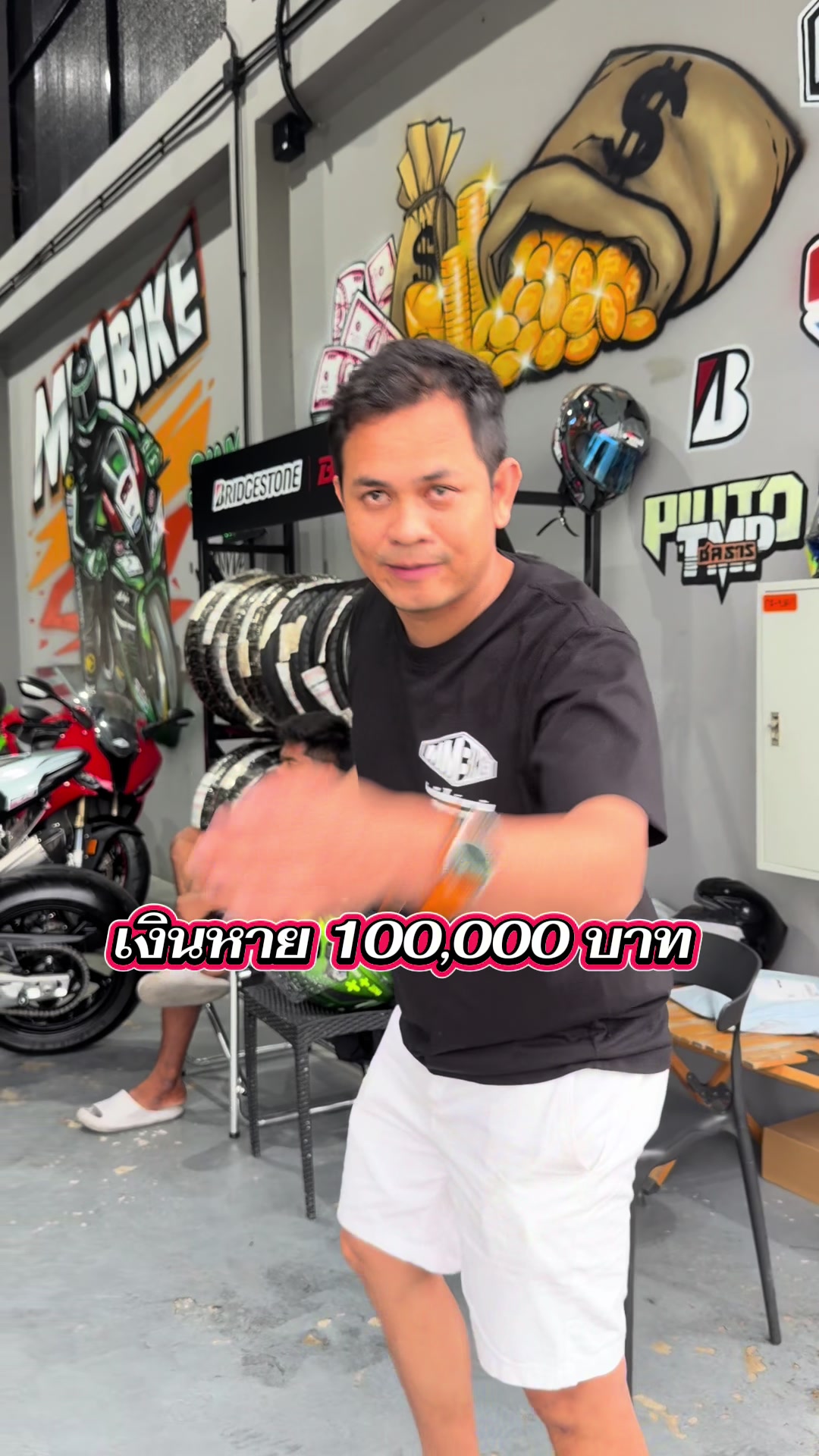 @MMBIKE ซื้อขายรถบิ๊กไบค์