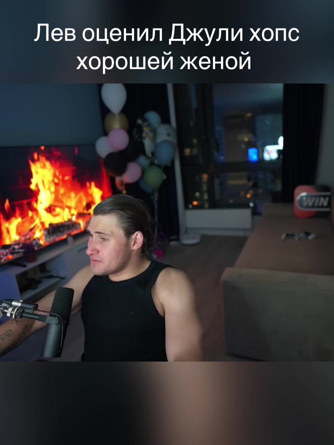 @evelone_narezki241