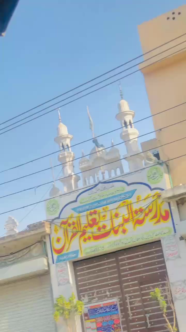 @haider sader