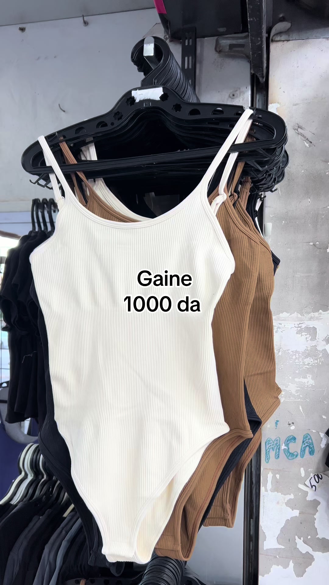 @Amine Shop