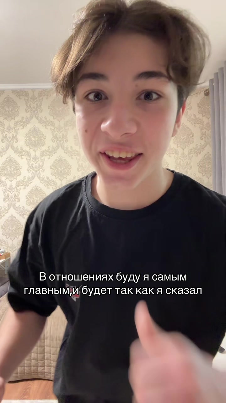 @тгк-просто кайзи