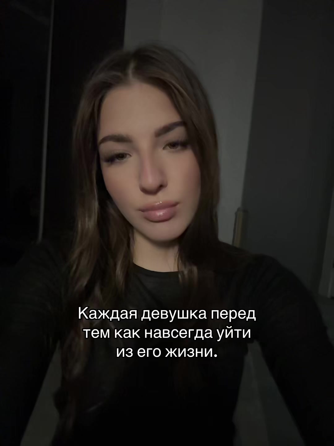 @скайла