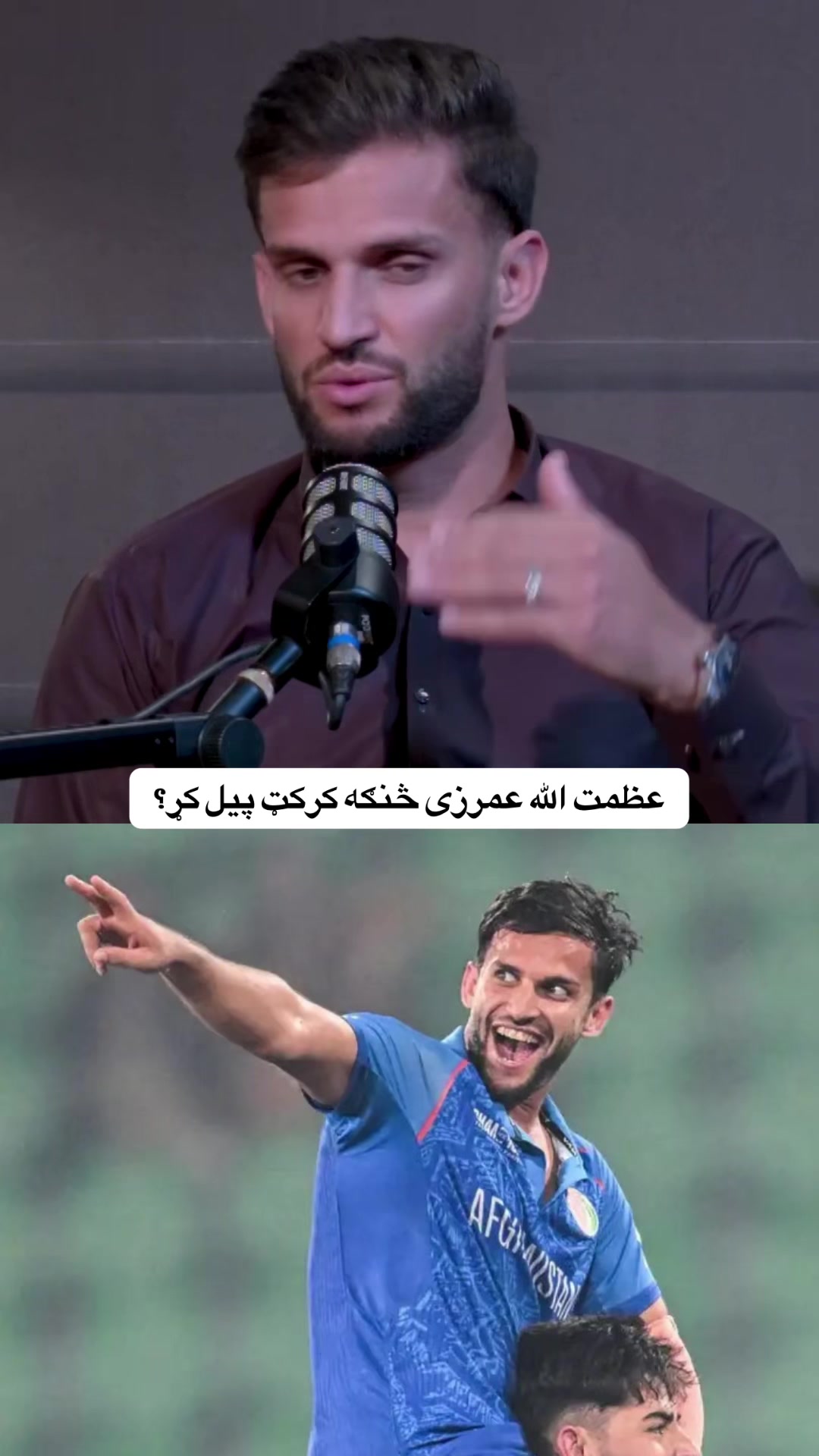 @saeedullah_safi
