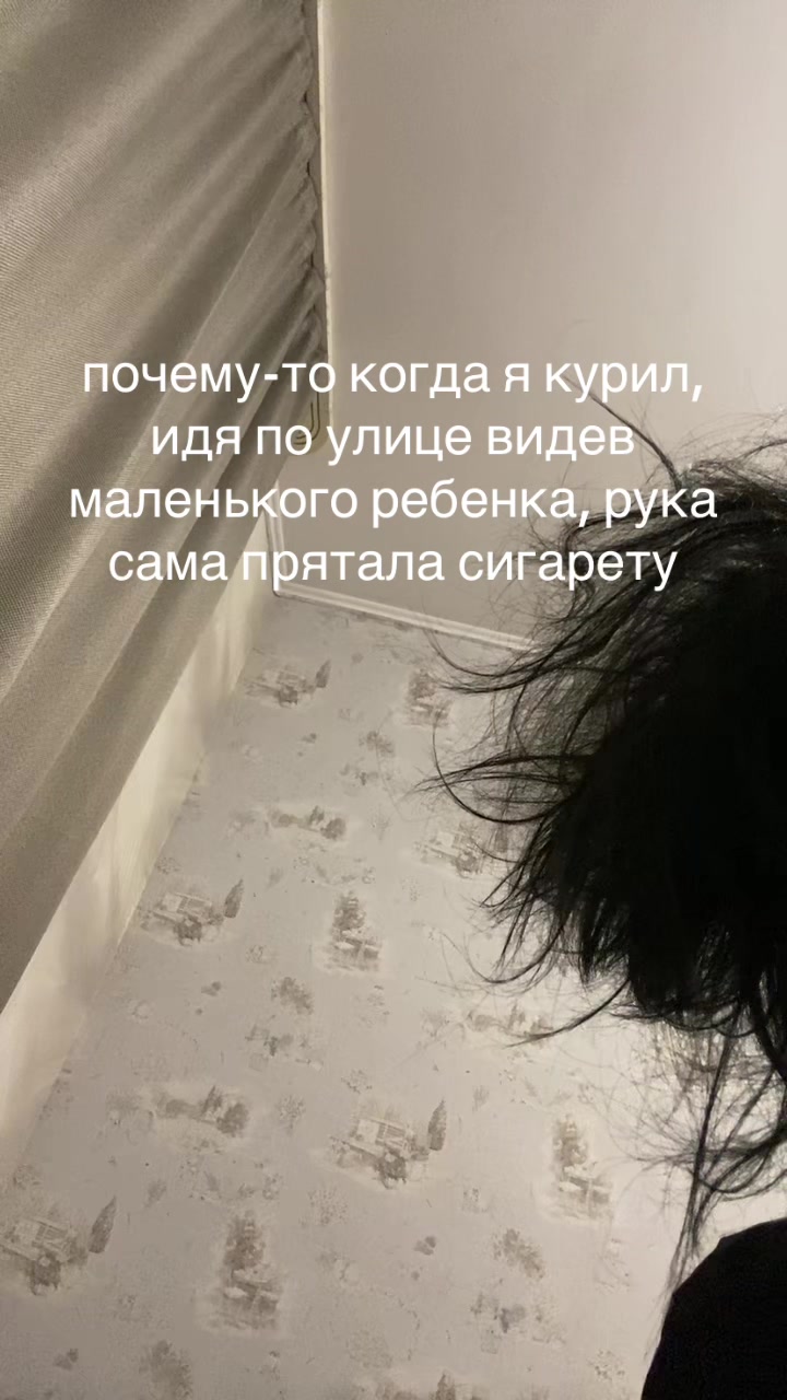 @amoashir