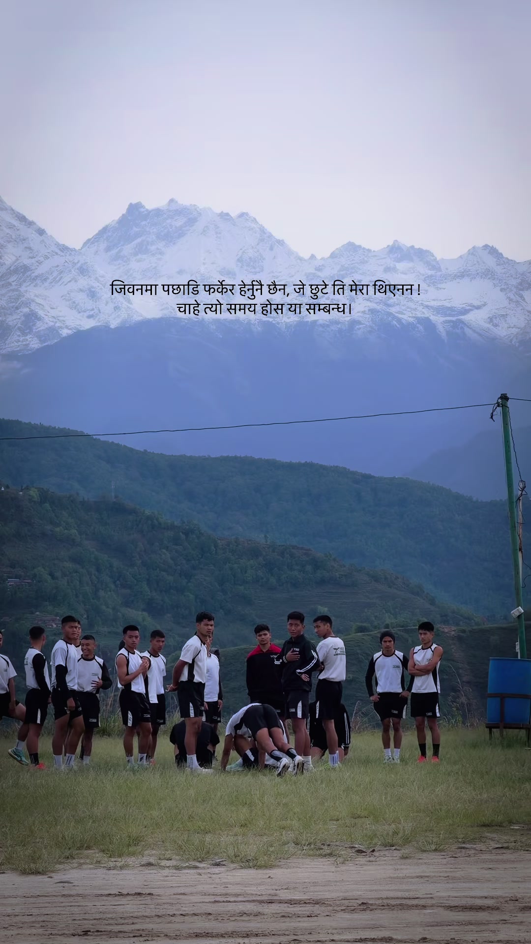 @Salute Gorkha