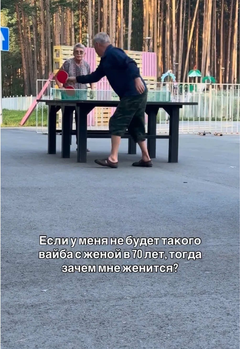 @Artik