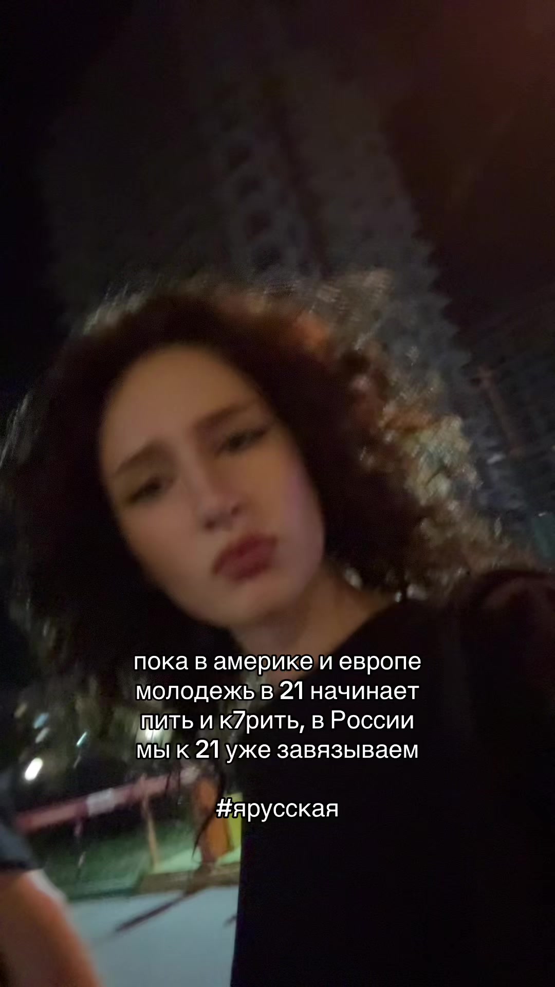 @доксбин