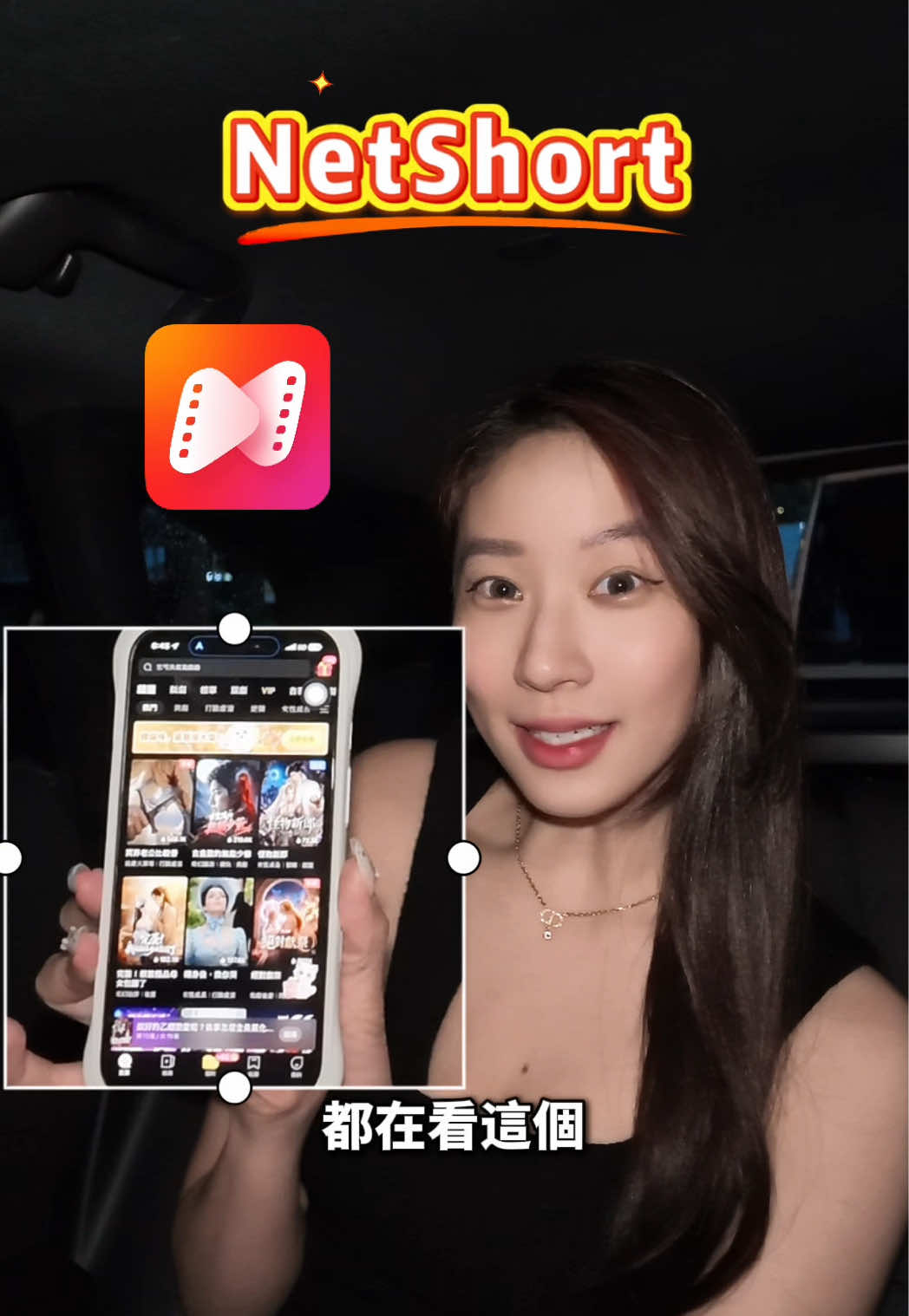 @Han（涵）