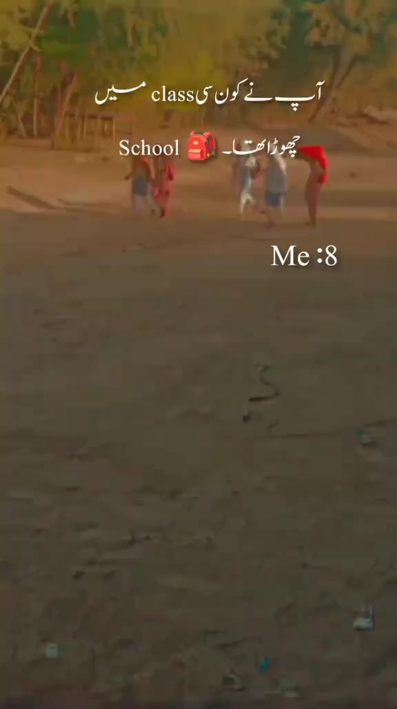 @M Shahbaz