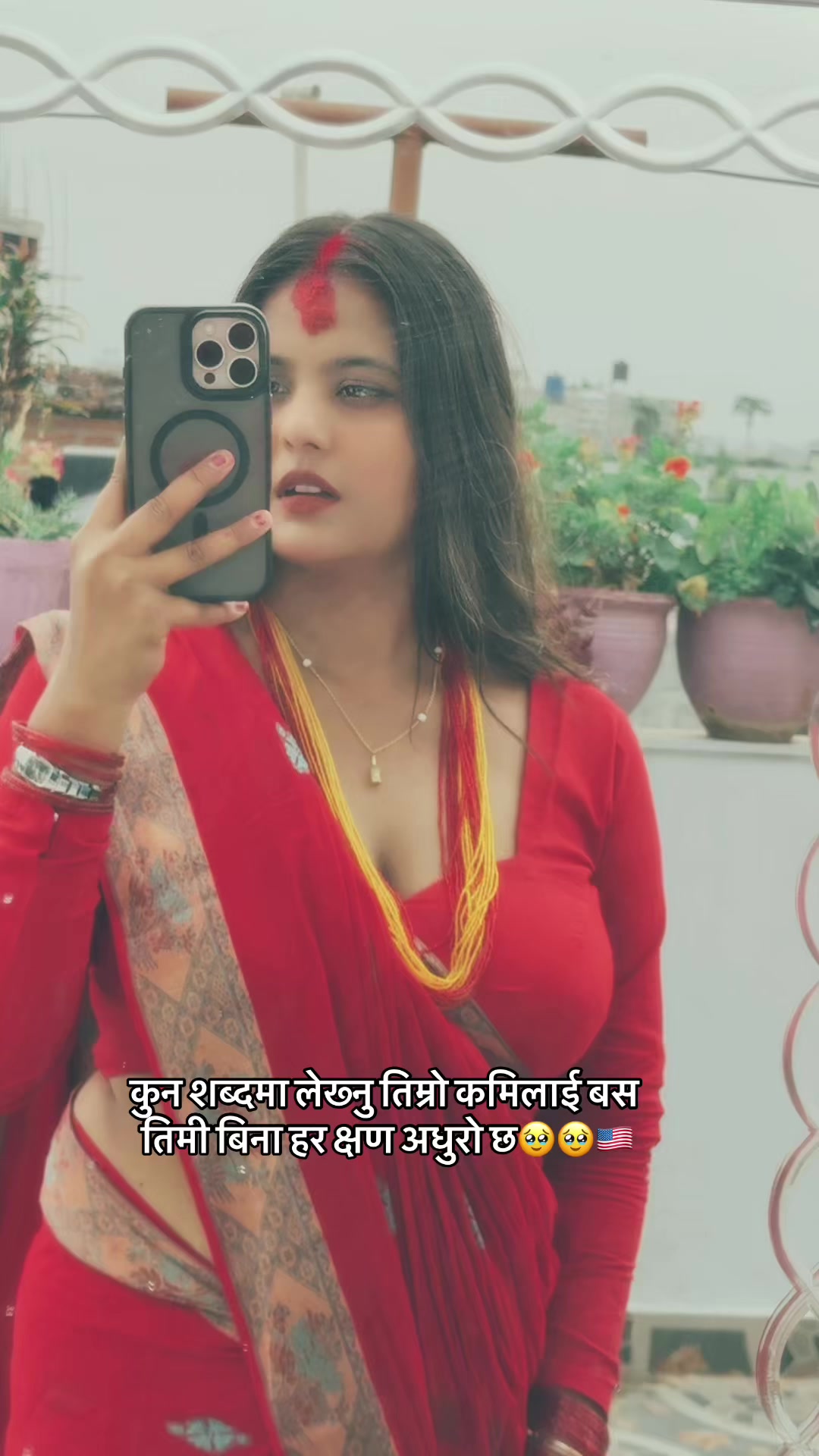 @@Sushila (kali)🤗
