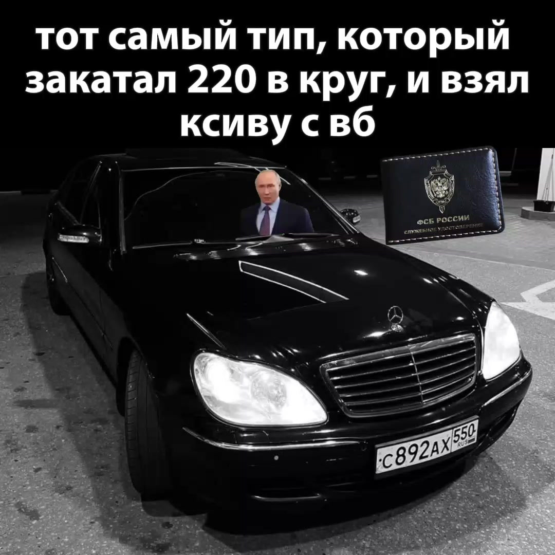 @𝐦𝐞𝐫𝐜𝐨𝐯𝐬𝐤𝐲